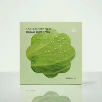 Пакет Baby Wrap Cabbage Breast Pack (28 г x 8 листов), 28г, 8 шт.