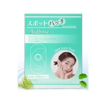 Пакет Cica (256 шт., большая вместимость) точечный пластырь cica pack скрытый пластырь CICA ежедневный уход за кожей защита от ультрафиолета