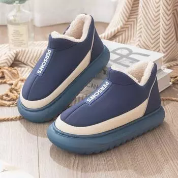 Пакет для отдыха с хлопковой обувью для дома, теплые, с толстой подошвой, нескользящие, с эффектом дерьма, зимние хлопковые тапочки, хлопок 36-37 темно-синий