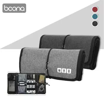 Пакет для трансграничного хранения данных Многофункциональный комплект для отделки Гарнитура U Disk Мобильный кабель питания для передачи данных Пакет для хранения данных Поколение чёрный