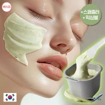 ПАКЕТ ДЛЯ МОДЕЛИРОВАНИЯ ДЕРМЫ MEDIHEAL 1