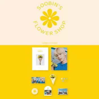 Пакет фотографий цветочного магазина TXT SOOBIN