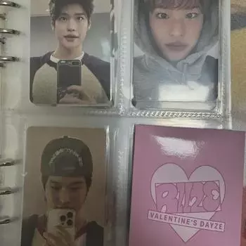 Пакет фотокарточек Риизе Сохи