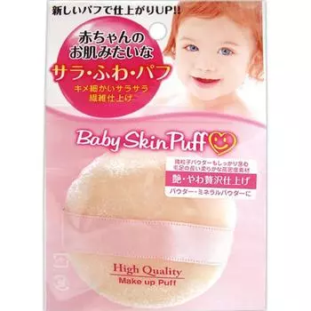 Пакет из пчелиной кожи Ishihara Shoten 1P