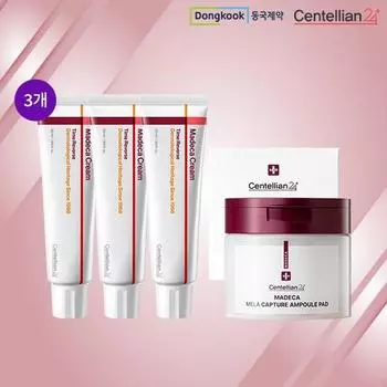 Пакет Madeca Cream Season 7