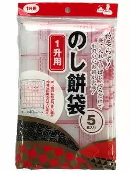 Пакет Noshi Mochi на 1 5 шт. Высота 50 см x Ширина 40 см x Толщина Пластик Просто положите моти и нарежьте Поставляется с инструкцией Порошок моти не требуется