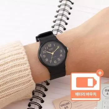 Пакет общих аналоговых часов Casio + ваучер на замену аккумулятора
