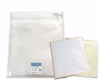 Пакет OPP для цветной бумаги. Поставляется с лентой, которую можно открывать и закрывать на основной стороне корпуса микрон [100 шт.] 250x275+40 мм (30 толщина)