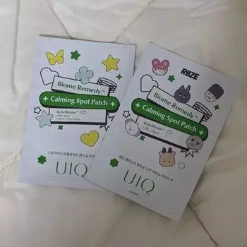 Пакет патчей Riize Eike