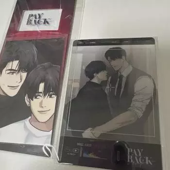 Пакет привилегий Spring Cinema Town Payback