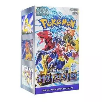 Пакет расширения карт Pokemon Scarlet & Violet Enhancement Raging Surf - коробка Raging Surf корейской версии 1, настольная игра для представителей Кореи