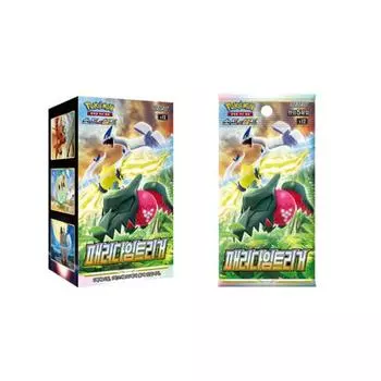 Пакет расширения Pokemon Card Sword & Shield поступит в продажу завтра вместе с популярной корейской игрой Gods