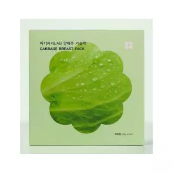 Пакет с капустой и грудинкой Agijagi Lab (28 г x 8 листов)