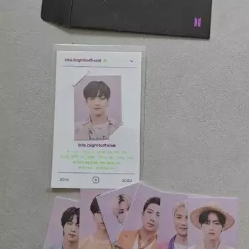 Пакет сертификатов Sig22 «Поздравления с сезоном» от Bts