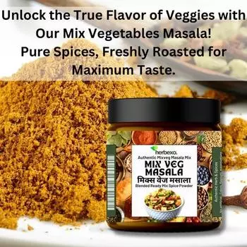 Пакет «Трио специй»: Гарам Масала, Kitchen King и Mix Veg Masala, приготовленная с использованием лучших специй, свежеобжаренная, с аутентичным вкусом, чистая, 100% натуральная