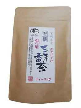 Пакетик Miyazaki Sabo 3 Year Aged Bancha x Organic JAS LinXmile с оригинальной наклейкой с датой вскрытия [Чай 1,8 г 25P] сертифицирован, не содержит пестицидов