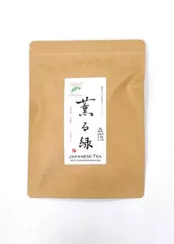 Пакетики чая Chakyu Sakyu Matcha Genmaicha, ароматный зеленый, 23 шт., с 1 зеленым чаем, вкусный чайный пакетик, заваривание в горячей воде, заваривание в холодном виде [для чашки] (2.5g