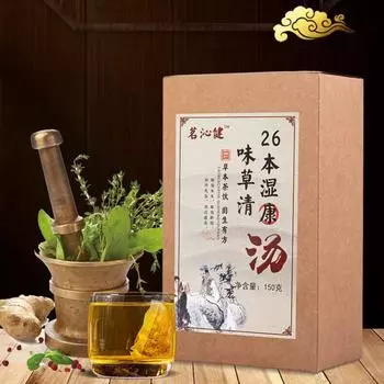 Пакетированный чай из красной фасоли и ячменя