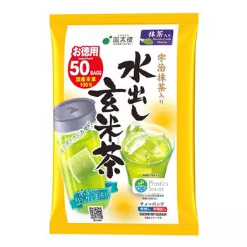 Пакетированный чай Кунитаро Генмайча с Удзи Матча 50P Холодного заваривания