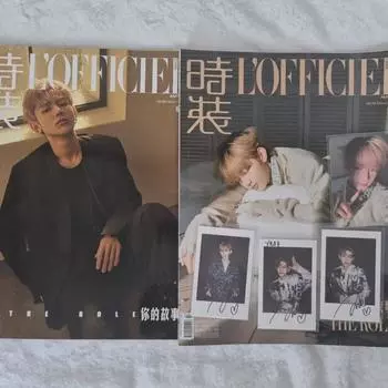 Пакетная распродажа журнала Zerobaseone Hao Rossipiel Magazine