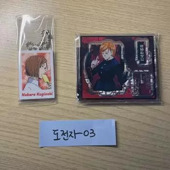 Пакетный брелок для ключей Jujutsu Rotation Kugizaki Nobara Jump Shop из акрила