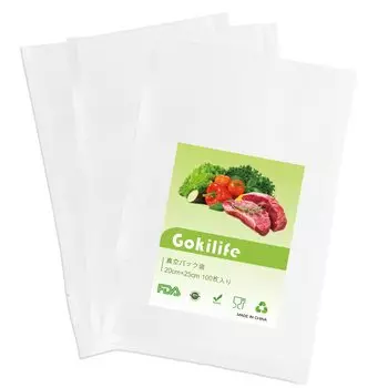 Пакеты для вакуумной упаковки Gokilife 20 x 25 см x 100 штук Пакеты для вакуумной упаковочной машины Вакуумные упаковочные рулоны Вакуумные виниловые тисненые вакуумные пакеты