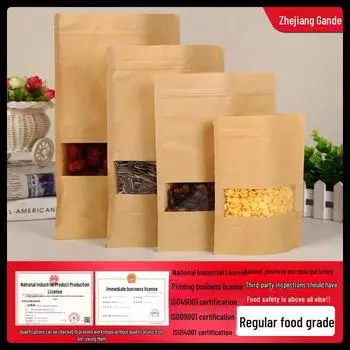 Пакеты из крафт-бумаги с застежкой-молнией — пищевая, устойчивая, герметичная подарочная и чайная упаковка