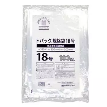 Пакеты из высокопрочного прозрачного полиэтилена для консервирования пищевых продуктов Ozax, стандартный пакет Topac, 18 100 шт.