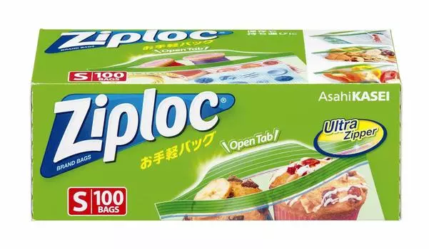 Пакеты Ziplock easy bag S 100 шт. [Большая вместимость]