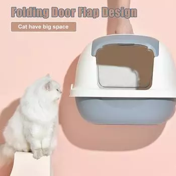 PAKEWAY складной дверной ящик для кошачьего туалета с лопаткой для кошачьего туалета, воздушный фильтр, удобная целевая очистка кофейный