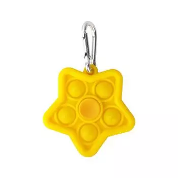 Пальчиковый гироскоп Музыка пузырей Силиконовый гироскоп для кончиков пальцев игрушка для снятия стресса 7*7cm жёлтый