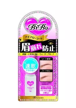 пальто для бровей Элизабет Биво