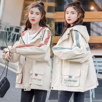 Пальто для девочек весна и осень корейская свободная студенческая рабочая одежда для девочек короткая ветровка контрастная бейсбольная куртка верх S чёрный