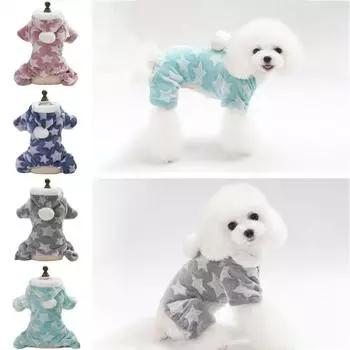 Пальто для кошек, куртки, одежда для собак, щенки, кошки, осень-зима, теплые флисовые комбинезоны с капюшоном, чихуахуа, йорки, одежда S зелёный