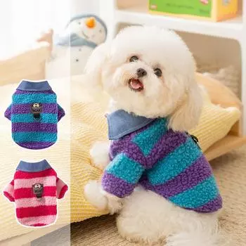 Пальто для маленьких собак Флисовая одежда для собак Зимние теплые толстовки для домашних животных Толстовка для щенков Костюм для французского бульдога Чихуахуа XS чёрный