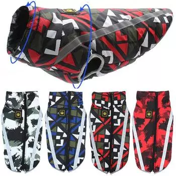 Пальто для маленьких/средних/больших собак, куртка, жилет, зимняя светоотражающая одежда для мальчиков и девочек S синий