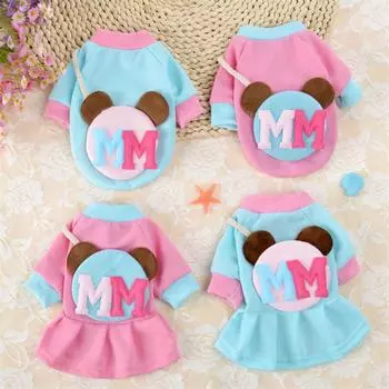 Пальто для собак из мультфильмов, куртка, зимняя одежда для собак для французских бульдогов, милые любители, юбка из хлопка, платье для собак, одежда для домашних животных XS