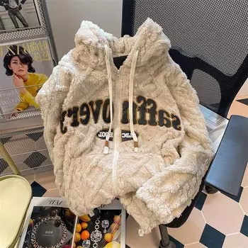 Пальто для женщин плюшевая осенне-зимняя утолщенная флисовая толстовка свободного покроя на молнии с капюшоном M бежевый