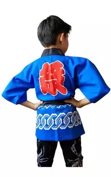 Пальто фестивального хаппи-хаппи с выбором цветов для детей, детского сада, учеников начальной школы, младших классов, поставляется с поясным ремнем, детский комбинезон синий