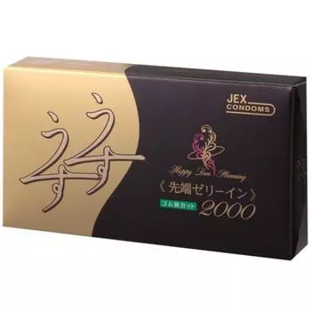 Пальто Gex Zeriya Light R2000 12 шт.