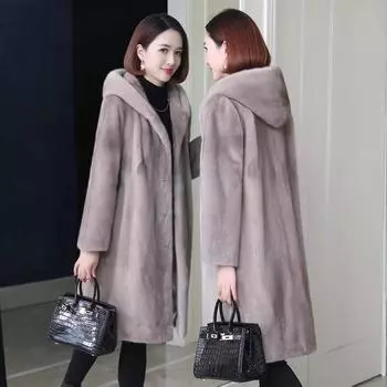 Пальто Haining для среднего возраста, зима 2024, новая шуба из искусственной норки, женская удлиненная норковая шуба с капюшоном M