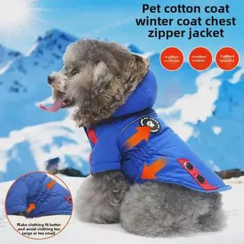 Пальто из хлопка для домашних животных: Осенняя и зимняя одежда для щенков DZ276, M чёрный