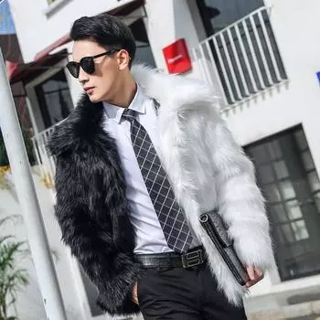 Пальто из искусственного лисьего меха, мужское пальто из искусственного меха, ветровка, плюшевое пальто XXL черный белый