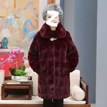 Пальто из искусственной кожи для британских женщин среднего и пожилого возраста из норки и плюша для летней матери, утепленное, теплая одежда для бабушки и дедушки, осенняя и зимняя одежда XL 85-52.5 kg