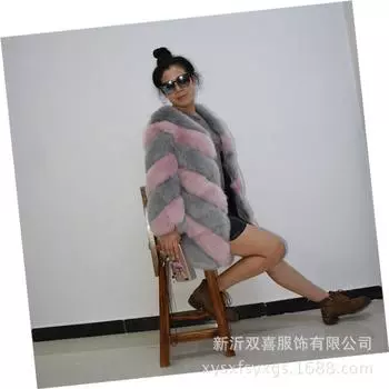 Пальто новое, женское, средней и длинной длины, из искусственного меха лисы, приталенное, в тон, теплое, из искусственного меха S