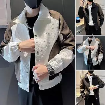 Пальто с длинным рукавом, мужская ветрозащитная куртка в стиле хип-хоп с цветным дизайном и узорами из 3D-букв, модное уличное пальто для мужчин XL белый