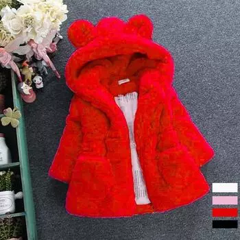 Пальто с кроличьими ушками, милые флисовые куртки из искусственного меха для маленьких девочек, детская плотная зимняя теплая верхняя одежда 90 красный