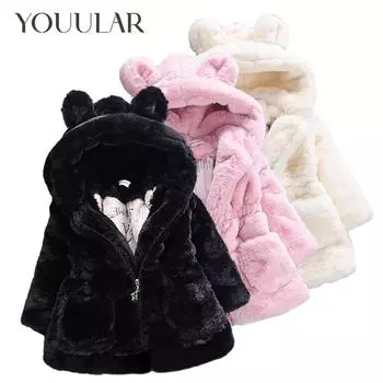 Пальто с кроличьими ушками, милые флисовые куртки из искусственного меха для маленьких девочек, детская плотная зимняя теплая верхняя одежда 90 белый