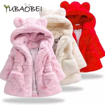 Пальто с кроличьими ушками, милые флисовые куртки из искусственного меха для маленьких девочек, детская плотная зимняя теплая верхняя одежда 90 белый