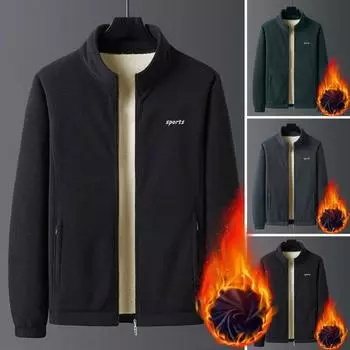 Пальто утолщенное плюшевое теплое удержание тепла свободный кардиган на молнии с длинным рукавом сплошной цвет 4XL темно-серого